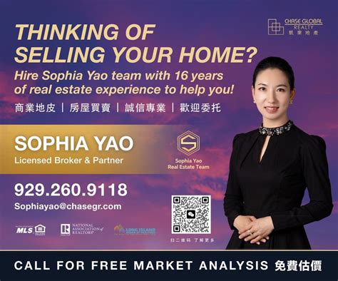 realty flushing.